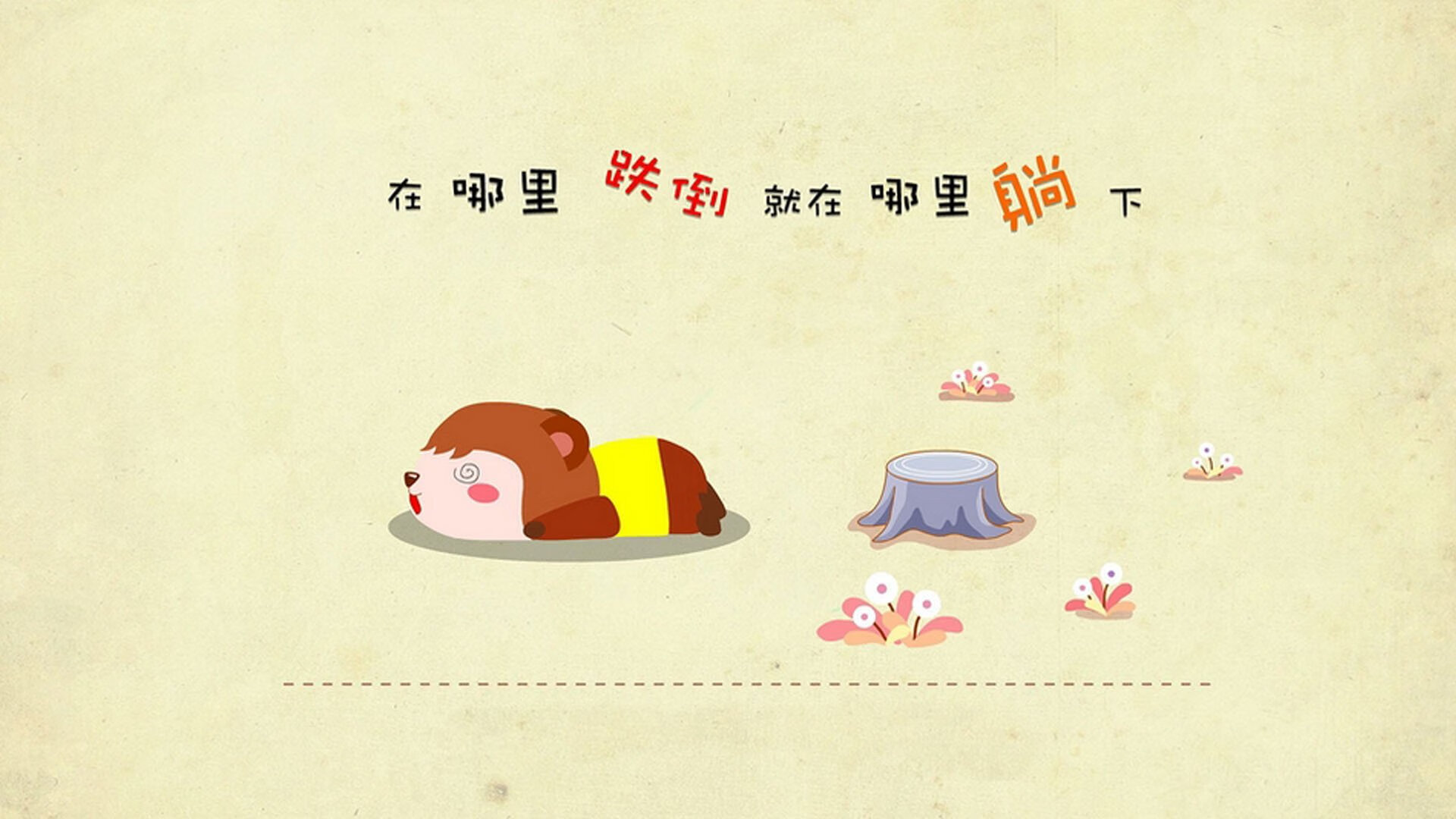 【连胜纪录】球队连续五场获胜的背后,五大联赛 连胜记录