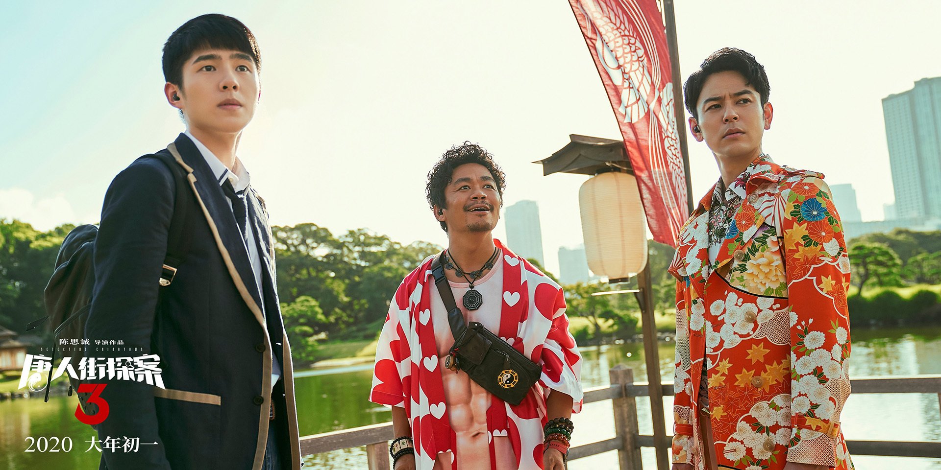 【高手对决】顶尖运动员的激烈碰撞与战术布置