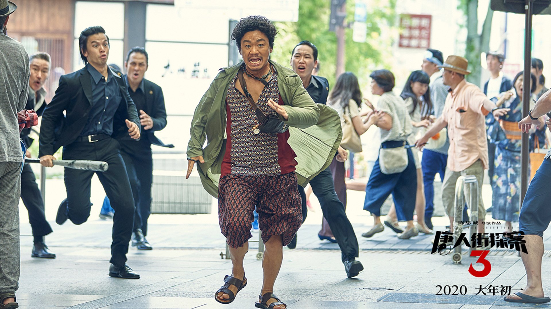 东部季后赛首轮激战,战局紧张刺激,东部季后赛首轮对阵出炉